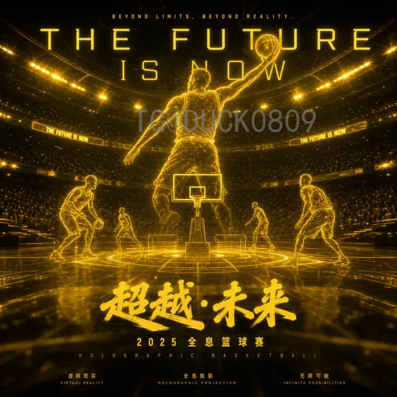摩洛哥争夺小组头名：世界杯黑马如何力压比利时克罗地亚登顶